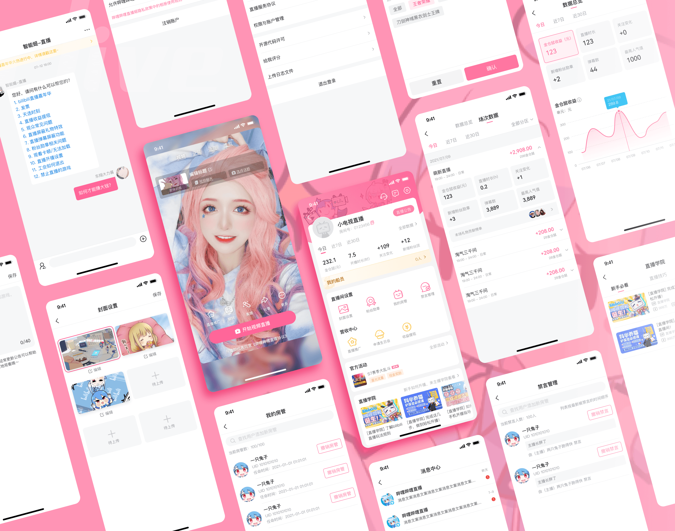 A spread of bilibili Live Assistant screens: the Go Live page, the Host Center, data views and the streaming room, on a pink background